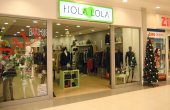 Butik Hola Lola Centrum Handlowym  Bemowo w Warszawie